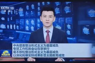 记者：泰港俱乐部考察今晚浙江队比赛 美女主席将督战亚冠附加赛